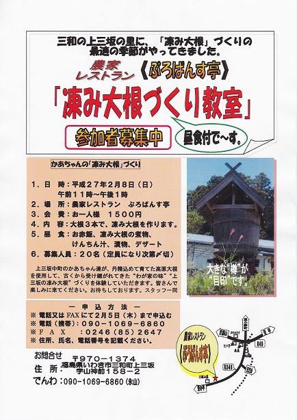 ����纬�������饷