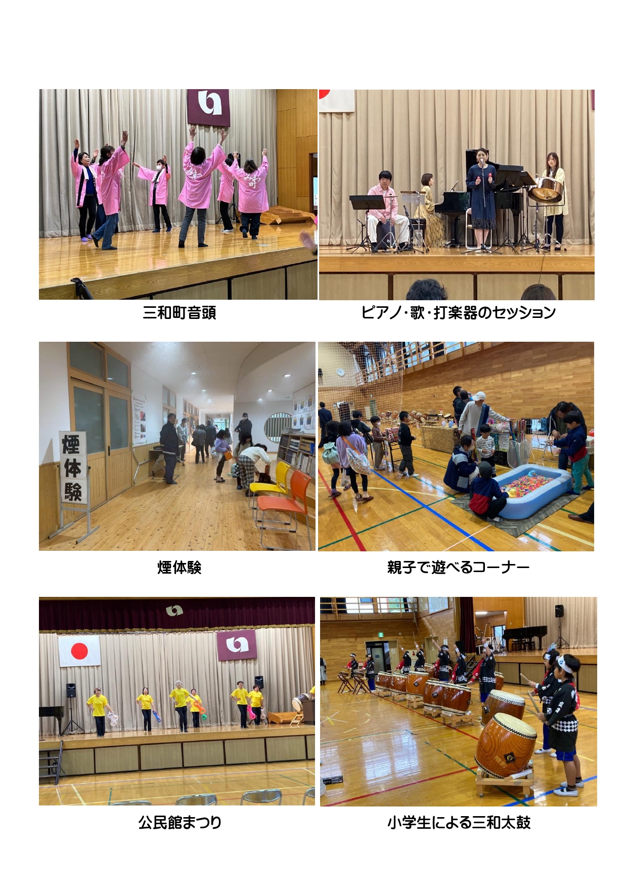 R07���¤�Τ�ե����ƥ��Х�-2