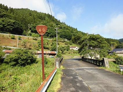 諏訪橋（旧国道標識）.jpg